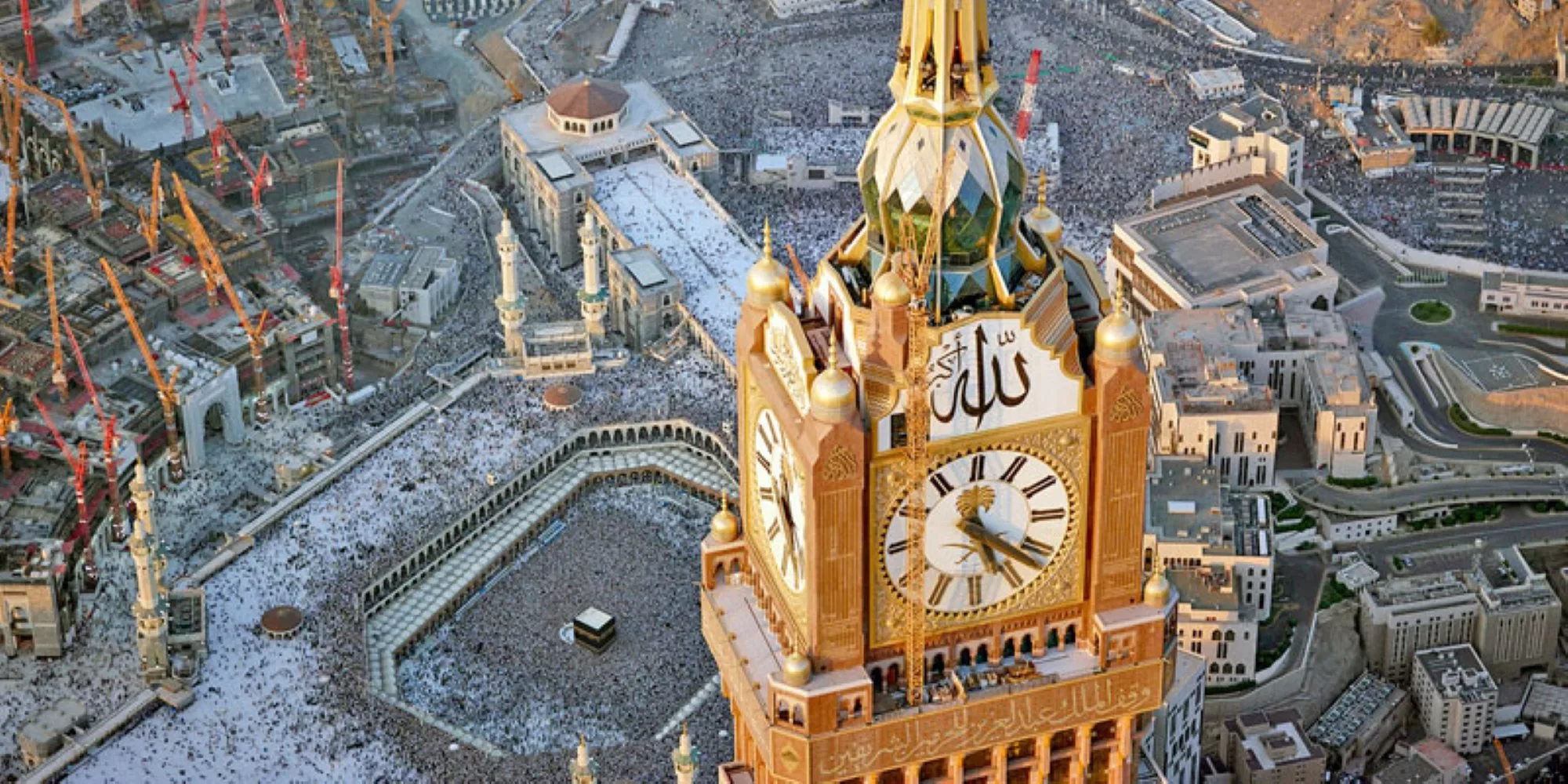 Turmuhr zu Mekka